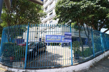 Apartamento à venda com 102m², 3 quartos e 1 vagaFachada