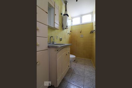 Apartamento à venda com 102m², 3 quartos e 1 vagaBanheiro Social 2