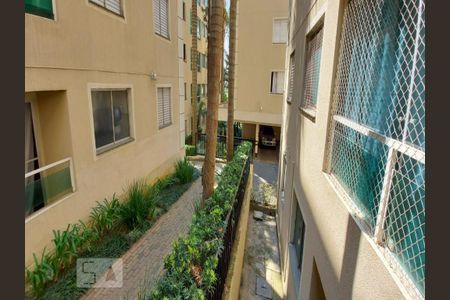 Apartamento à venda com 60m², 3 quartos e 1 vaga Apartamento à venda com 60m², 3 quartos e 1 vagaÁrea comum