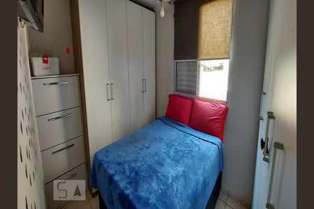 quarto de apartamento à venda com 3 quartos, 60m² em Paraisópolis, São Paulo