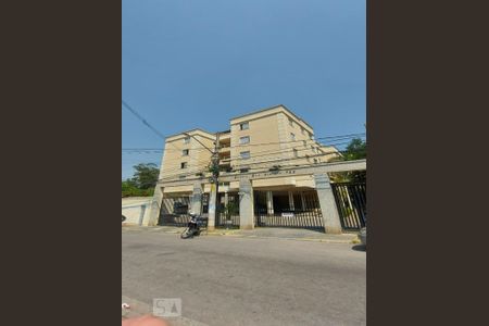 Apartamento à venda com 60m², 3 quartos e 1 vaga Apartamento à venda com 60m², 3 quartos e 1 vagaFachada