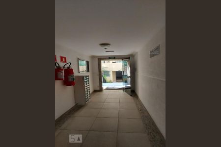 Apartamento à venda com 60m², 3 quartos e 1 vaga Apartamento à venda com 60m², 3 quartos e 1 vagaÁrea comum