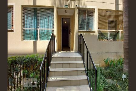 Apartamento à venda com 60m², 3 quartos e 1 vaga Apartamento à venda com 60m², 3 quartos e 1 vagaÁrea comum