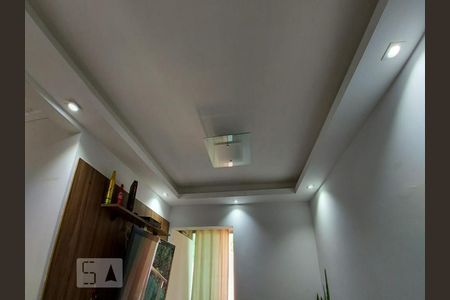 Apartamento à venda com 60m², 3 quartos e 1 vaga Apartamento à venda com 60m², 3 quartos e 1 vagaquarto