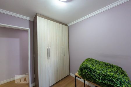 Quarto 1 de apartamento à venda com 2 quartos, 48m² em Centro, Guarulhos