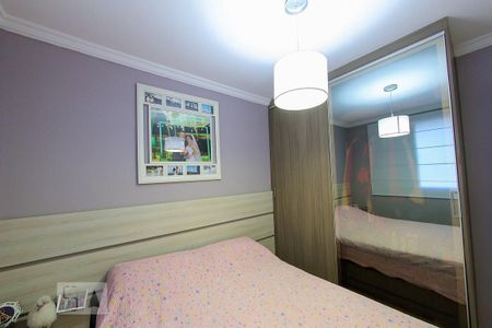 Quarto 2 de apartamento à venda com 2 quartos, 48m² em Centro, Guarulhos