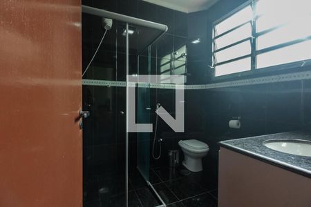 Apartamento à venda com 104m², 2 quartos e sem vagaBanheiro 