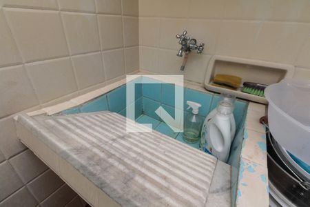 Apartamento à venda com 104m², 2 quartos e sem vagaÁrea de serviço 