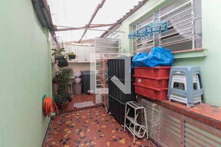 Apartamento à venda com 104m², 2 quartos e sem vagaQuintal 