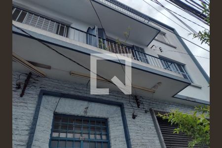 Apartamento à venda com 104m², 2 quartos e sem vagaFachada 