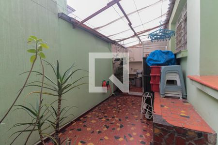 Apartamento à venda com 104m², 2 quartos e sem vagaQuintal 