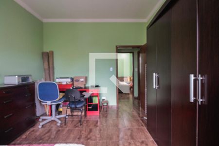 Apartamento à venda com 104m², 2 quartos e sem vagaQuarto 1