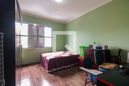 Apartamento à venda com 104m², 2 quartos e sem vagaQuarto 1