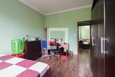 Apartamento à venda com 104m², 2 quartos e sem vagaQuarto 1