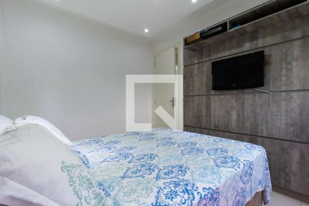 Apartamento para alugar com 61m², 2 quartos e 1 vagaQuarto 1