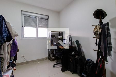 Apartamento para alugar com 61m², 2 quartos e 1 vagaQuarto 2