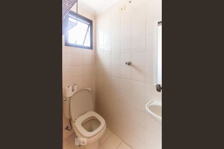 Apartamento à venda com 65m², 2 quartos e 2 vagasBanheiro de Serviço