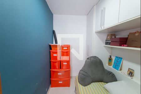 Apartamento para alugar com 66m², 2 quartos e 1 vagaQuarto de Serviço