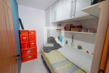 Apartamento para alugar com 66m², 2 quartos e 1 vagaQuarto de Serviço
