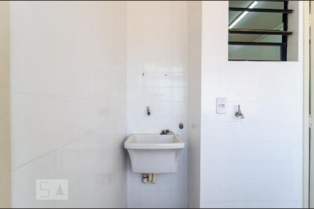 Apartamento à venda com 125m², 3 quartos e 2 vagas Apartamento à venda com 125m², 3 quartos e 2 vagasLavanderia