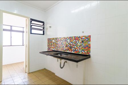 Apartamento à venda com 125m², 3 quartos e 2 vagas Apartamento à venda com 125m², 3 quartos e 2 vagasCozinha