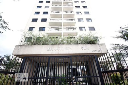 Apartamento à venda com 125m², 3 quartos e 2 vagas Apartamento à venda com 125m², 3 quartos e 2 vagasFachada