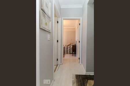 Apartamento à venda com 88m², 2 quartos e 2 vagas Apartamento à venda com 88m², 2 quartos e 2 vagasCorredor