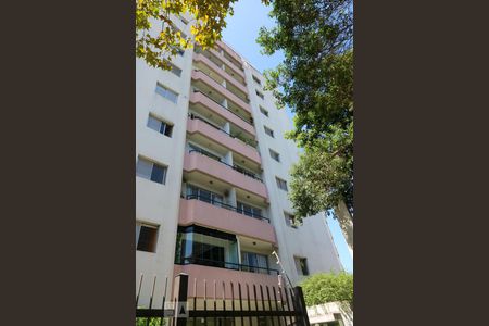 Apartamento à venda com 88m², 2 quartos e 2 vagas Apartamento à venda com 88m², 2 quartos e 2 vagasFachada