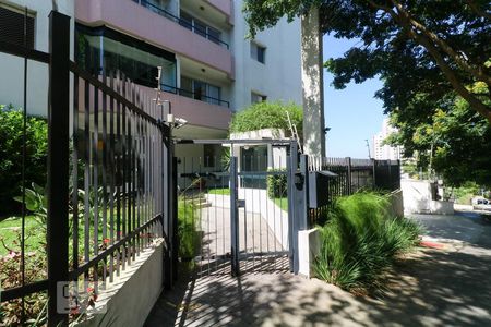 Apartamento à venda com 88m², 2 quartos e 2 vagas Apartamento à venda com 88m², 2 quartos e 2 vagasFachada
