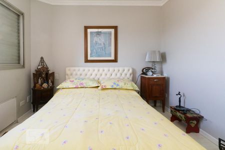 Apartamento à venda com 88m², 2 quartos e 2 vagas Apartamento à venda com 88m², 2 quartos e 2 vagasSuíte