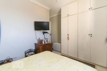 Apartamento à venda com 88m², 2 quartos e 2 vagas Apartamento à venda com 88m², 2 quartos e 2 vagasSuíte