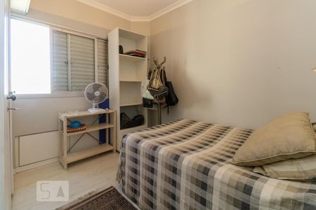 Apartamento à venda com 88m², 2 quartos e 2 vagas Apartamento à venda com 88m², 2 quartos e 2 vagasQuarto