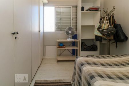 Apartamento à venda com 88m², 2 quartos e 2 vagas Apartamento à venda com 88m², 2 quartos e 2 vagasQuarto