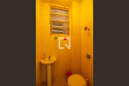 Apartamento à venda com 75m², 2 quartos e sem vagaBanheiro