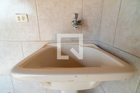 Casa à venda com 150m², 3 quartos e 2 vagasLavanderia Detalhe