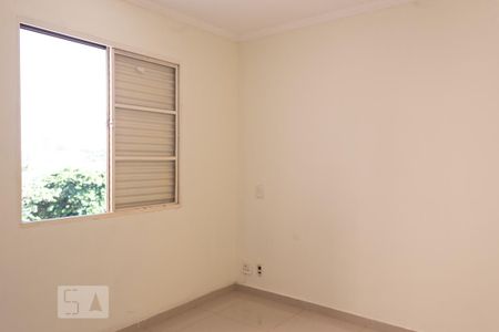 Quarto 3 - Suíte de apartamento para alugar com 3 quartos, 65m² em Jardim Palma Travassos, Ribeirão Preto