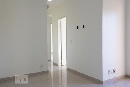 Sala  de apartamento para alugar com 3 quartos, 65m² em Jardim Palma Travassos, Ribeirão Preto