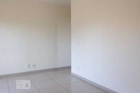Sala  de apartamento para alugar com 3 quartos, 65m² em Jardim Palma Travassos, Ribeirão Preto