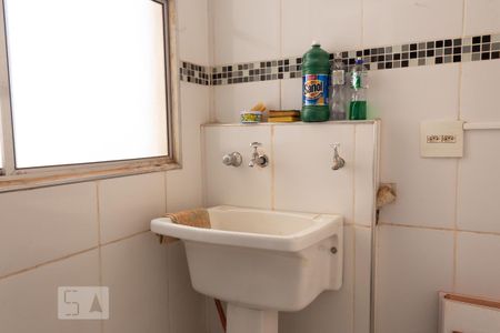Área de Serviço de apartamento para alugar com 3 quartos, 65m² em Jardim Palma Travassos, Ribeirão Preto
