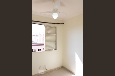 Quarto 1 de apartamento para alugar com 3 quartos, 65m² em Jardim Palma Travassos, Ribeirão Preto