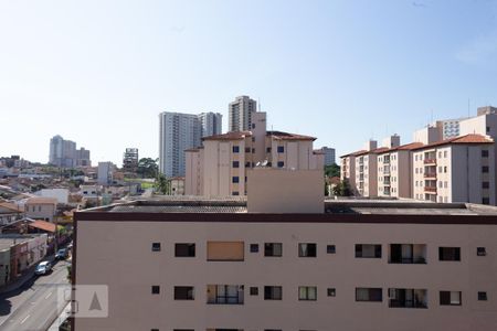 Vista do quarto 2 de apartamento para alugar com 3 quartos, 65m² em Jardim Palma Travassos, Ribeirão Preto