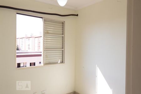 Quarto 1 de apartamento para alugar com 3 quartos, 65m² em Jardim Palma Travassos, Ribeirão Preto