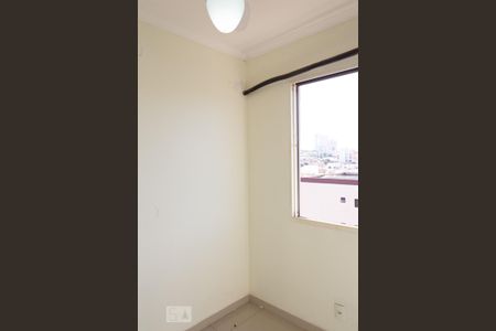 Quarto 1 de apartamento para alugar com 3 quartos, 65m² em Jardim Palma Travassos, Ribeirão Preto