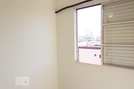 Quarto 1 de apartamento para alugar com 3 quartos, 65m² em Jardim Palma Travassos, Ribeirão Preto