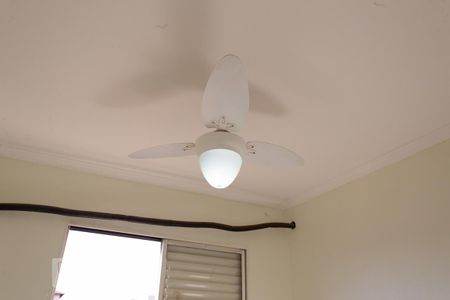 Apartamento para alugar com 65m², 3 quartos e 1 vaga Apartamento para alugar com 65m², 3 quartos e 1 vagaQuarto 1