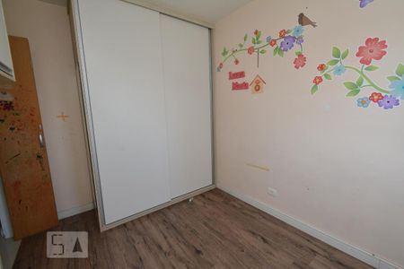 Apartamento para alugar com 56m², 2 quartos e 1 vaga Apartamento para alugar com 56m², 2 quartos e 1 vagaQuarto 2