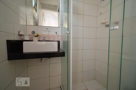 Apartamento para alugar com 56m², 2 quartos e 1 vaga Apartamento para alugar com 56m², 2 quartos e 1 vagaBanheiro da Suíte