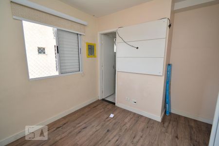 Apartamento para alugar com 56m², 2 quartos e 1 vaga Apartamento para alugar com 56m², 2 quartos e 1 vagaQuarto 1