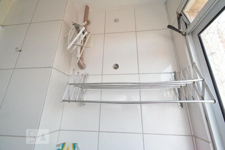 Apartamento para alugar com 56m², 2 quartos e 1 vaga Apartamento para alugar com 56m², 2 quartos e 1 vagaÁrea de Serviço