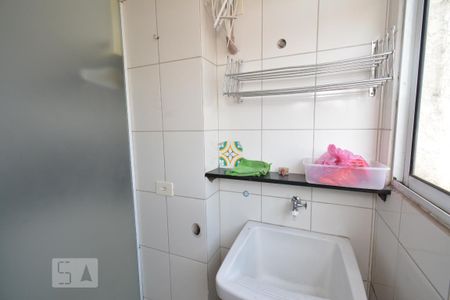 Apartamento para alugar com 56m², 2 quartos e 1 vaga Apartamento para alugar com 56m², 2 quartos e 1 vagaÁrea de Serviço